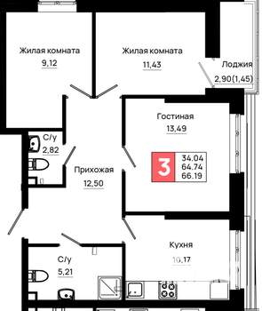 3-к квартира, вторичка, 66м2, 2/25 этаж
