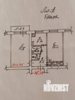 2-к квартира, вторичка, 43м2, 5/5 этаж
