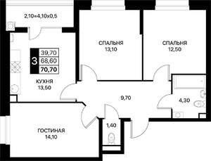 3-к квартира, вторичка, 71м2, 2/12 этаж