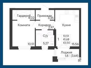 1-к квартира, вторичка, 44м2, 4/8 этаж