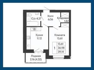 1-к квартира, вторичка, 39м2, 8/8 этаж