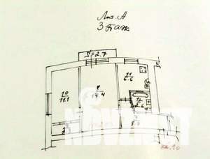 2-к квартира, вторичка, 48м2, 3/5 этаж