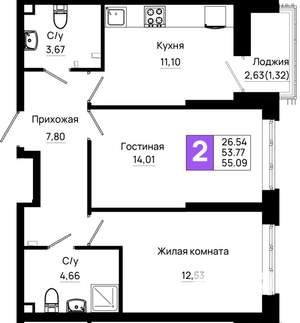 2-к квартира, вторичка, 55м2, 2/25 этаж