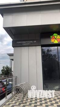 Студия квартира, вторичка, 39м2, 1/24 этаж