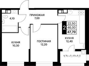 2-к квартира, вторичка, 48м2, 3/7 этаж
