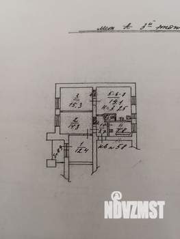 3-к квартира, вторичка, 76м2, 3/6 этаж