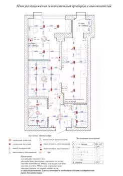 1-к квартира, вторичка, 52м2, 3/9 этаж