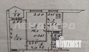 2-к квартира, вторичка, 53м2, 10/10 этаж