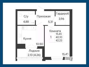 1-к квартира, вторичка, 42м2, 8/8 этаж