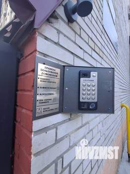 5-к квартира, вторичка, 155м2, 1/8 этаж