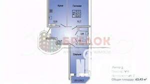 2-к квартира, вторичка, 64м2, 22/22 этаж
