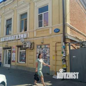 3-к квартира, вторичка, 48м2, 1/2 этаж