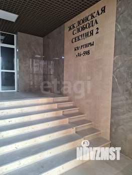 Студия квартира, сданный дом, 30м2, 6/25 этаж