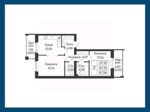 2-к квартира, вторичка, 61м2, 6/8 этаж