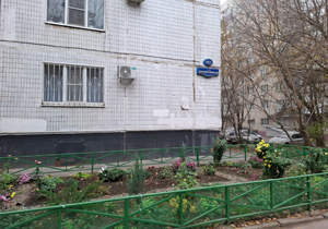 2-к квартира, вторичка, 56м2, 2/9 этаж