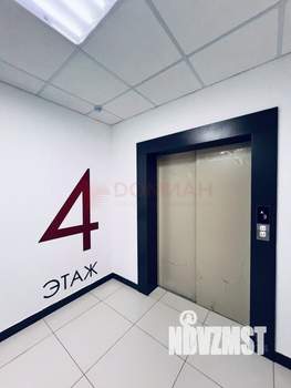 1-к квартира, вторичка, 41м2, 4/7 этаж