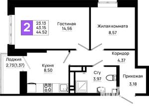 2-к квартира, вторичка, 45м2, 3/25 этаж