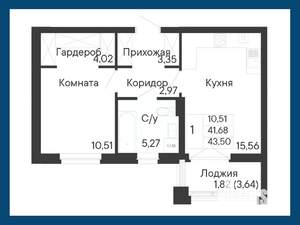1-к квартира, вторичка, 44м2, 6/8 этаж
