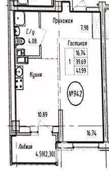 1-к квартира, вторичка, 42м2, 10/19 этаж