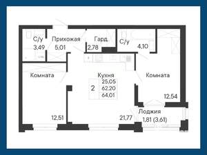 2-к квартира, вторичка, 64м2, 8/8 этаж
