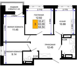 3-к квартира, вторичка, 65м2, 6/25 этаж