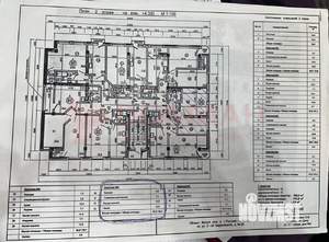 1-к квартира, вторичка, 35м2, 2/4 этаж