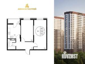 2-к квартира, вторичка, 55м2, 25/25 этаж