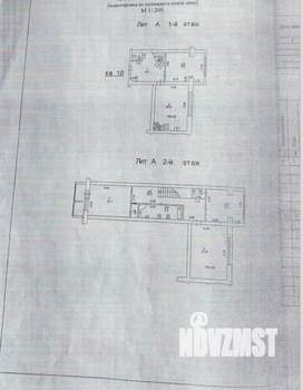 4-к квартира, вторичка, 170м2, 2/2 этаж
