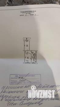 2-к квартира, вторичка, 43м2, 2/5 этаж