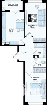 2-к квартира, вторичка, 62м2, 11/20 этаж