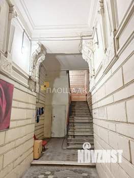 1-к квартира, вторичка, 12м2, 4/5 этаж