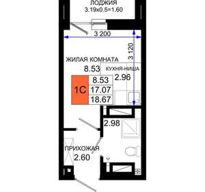 Студия квартира, вторичка, 19м2, 4/25 этаж