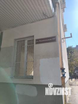 2-к квартира, вторичка, 50м2, 8/10 этаж