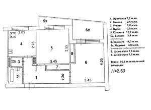 2-к квартира, вторичка, 48м2, 6/9 этаж