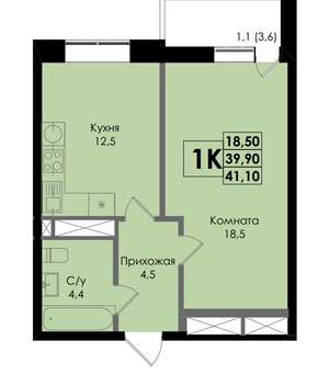 1-к квартира, вторичка, 41м2, 20/22 этаж