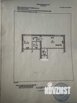 1-к квартира, вторичка, 32м2, 4/4 этаж