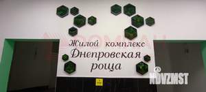 1-к квартира, вторичка, 40м2, 19/24 этаж