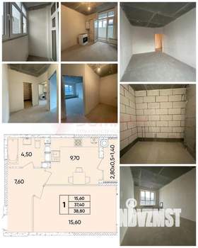 1-к квартира, вторичка, 40м2, 7/20 этаж