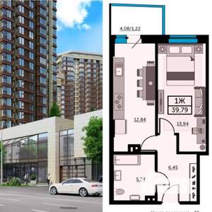 1-к квартира, вторичка, 40м2, 7/20 этаж