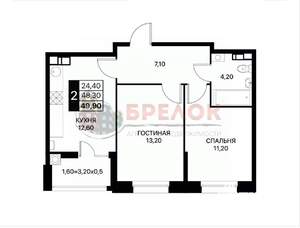 2-к квартира, вторичка, 50м2, 6/12 этаж
