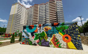 1-к квартира, вторичка, 43м2, 15/19 этаж