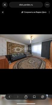 1-к квартира, вторичка, 48м2, 9/17 этаж