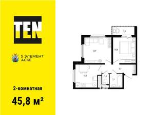 2-к квартира, вторичка, 46м2, 4/15 этаж