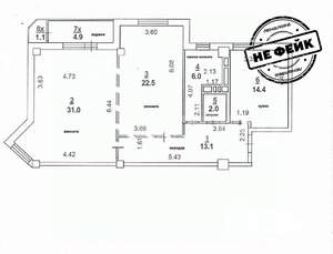 2-к квартира, вторичка, 89м2, 6/17 этаж
