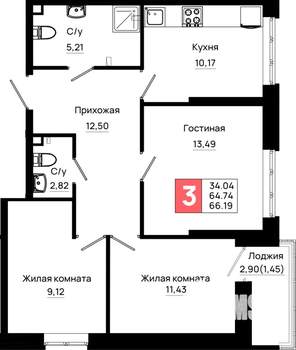 3-к квартира, вторичка, 66м2, 2/25 этаж