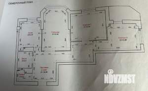 3-к квартира, вторичка, 86м2, 13/17 этаж