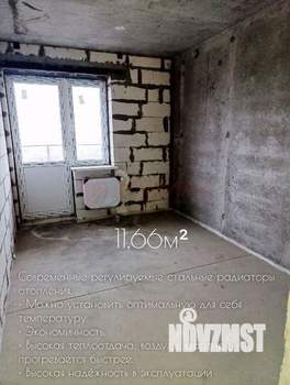 2-к квартира, вторичка, 57м2, 23/24 этаж