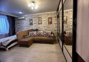 1-к квартира, вторичка, 43м2, 6/24 этаж