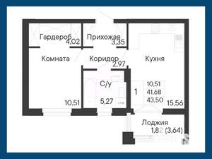 1-к квартира, вторичка, 44м2, 2/8 этаж