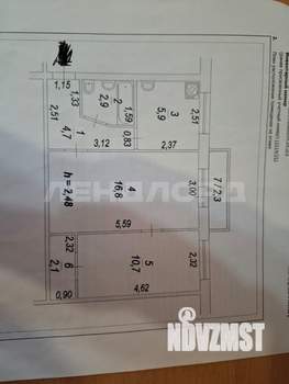 2-к квартира, вторичка, 44м2, 4/5 этаж